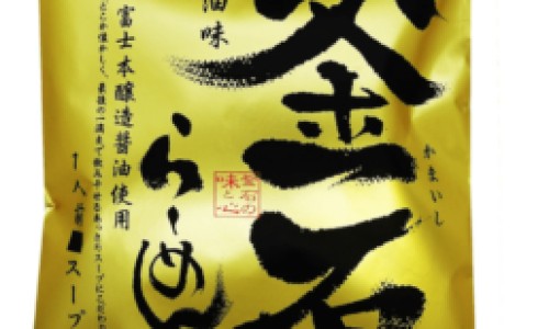 两个月宝宝的体重曾长快说明什么-两个月宝宝增重6斤网- 两个月宝宝才长了2斤知识,分享两个月宝宝增重6斤正常吗