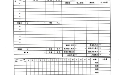 婴儿两个月长了6斤正常吗-两个月宝宝增重6斤网- 两个月宝宝才长了2斤知识,分享两个月宝宝增重6斤正常吗